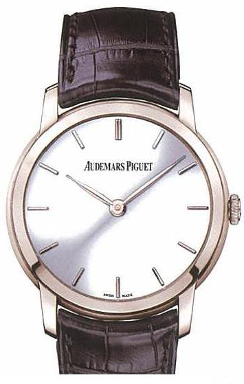 Audemars Piguet Jules Audemars 15158OR.OO.A088CR.01